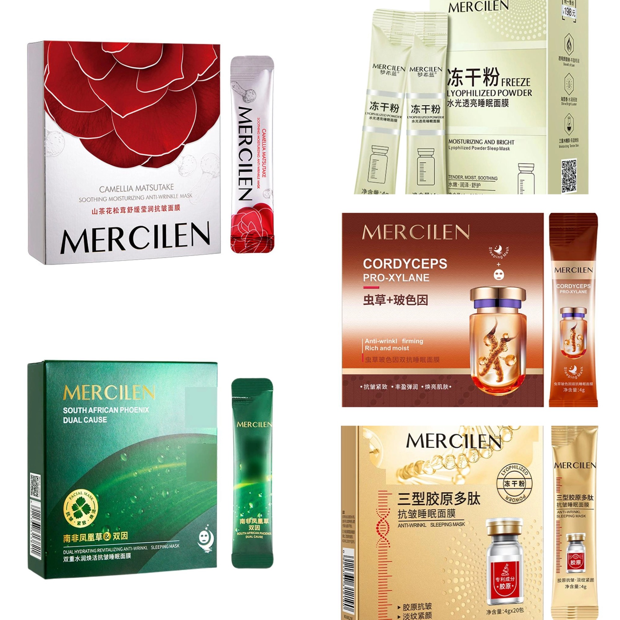Face Mask Storage Box - 20 stks/doos Mercilen Cordyceps Pro-Xylane Peptide