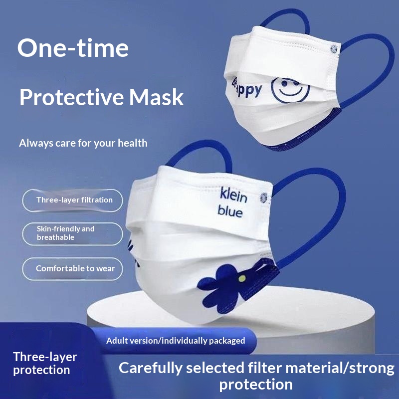 Disposable Mask Blue - Hoogwaardige Klein blauwe wegwerpmaskerbescherming trendy plat