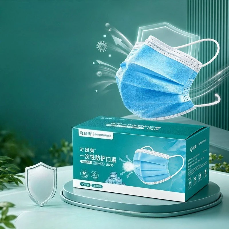 Disposable Mask Blue - 50 stks/100 stks/150 stks Premium Comfort