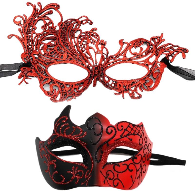 Black Face Mask Pack - HEET! 2 stuks elegante zwarte kanten