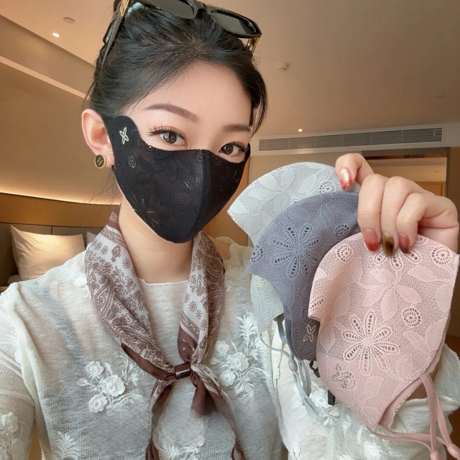 Kanten oogbeschermingsmasker - - Cloth Face Mask Washable recensie en prijs