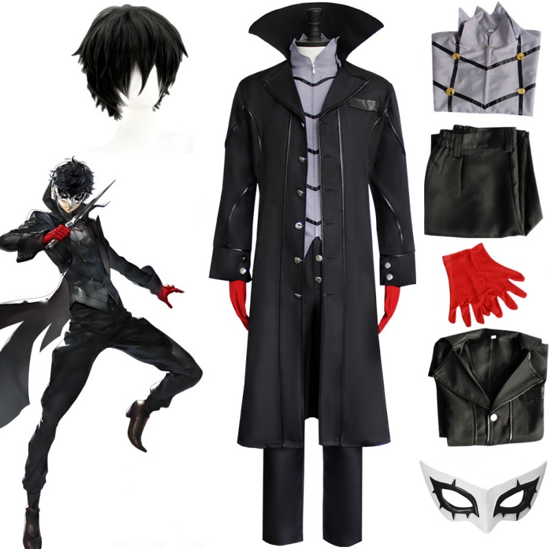 Anime Persona 5 Joker Cosplay  - Black Face Mask Pack recensie en prijs