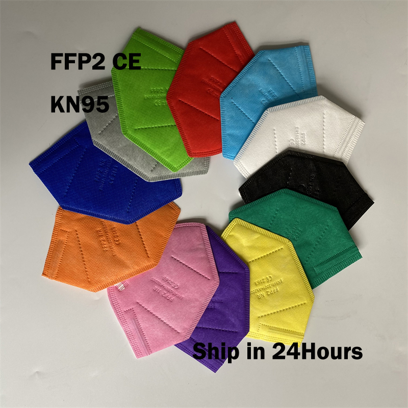 Maskers Ffp2 Gezicht Maskers K - Disposable Surgical Mask recensie en prijs