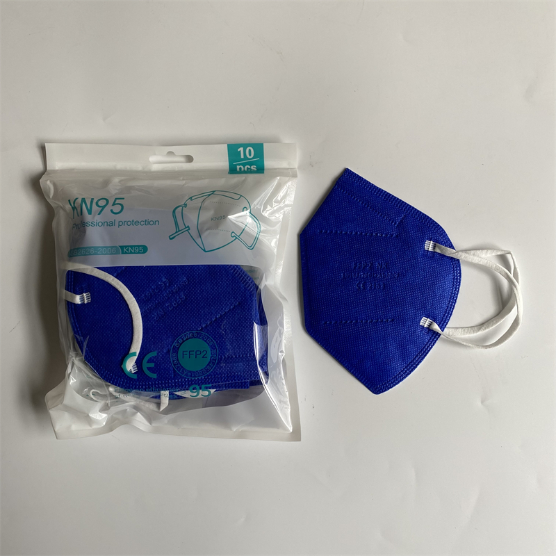 Maskers Ffp2 Gezicht Maskers K - Disposable Surgical Mask recensie en prijs