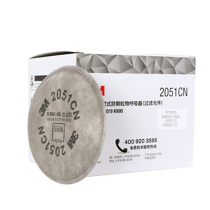 3M 2051CN N95 Deeltjesfilter K - Filter Replacement N95 recensie en prijs