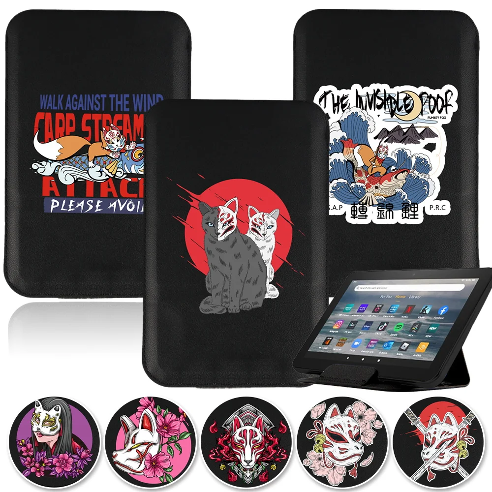 Masker Serie Universele Tablet - Mask Case Hard Shell recensie en prijs
