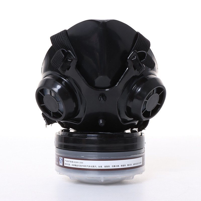 Nieuw half gezicht zwart gasma - Dust Mask Construction recensie en prijs