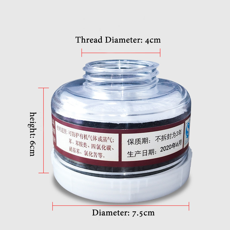 1pcs RD40 40mm Ronde Gasmasker - Dust Mask Construction recensie en prijs