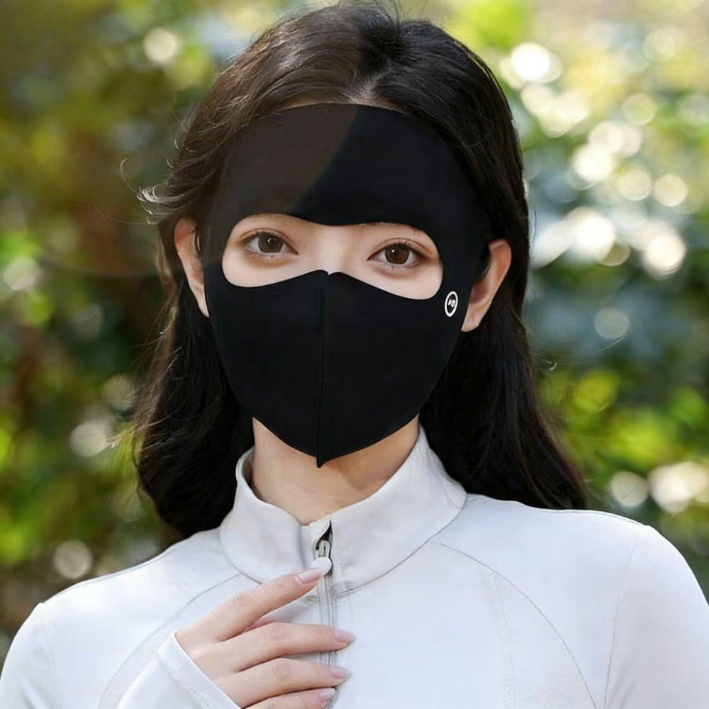 IJszijde UV-bescherming Gezich - Sports Mask Breathable recensie en prijs