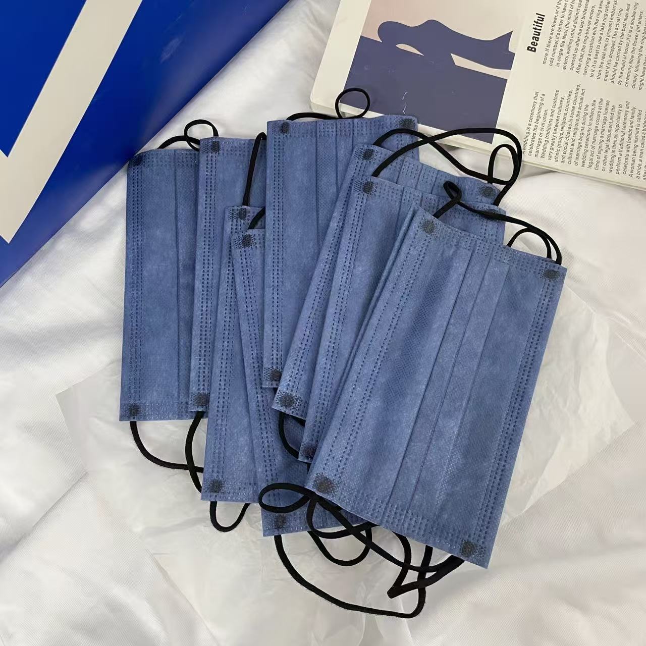 200 stuks dikke denimblauwe 4- - Disposable Mask Blue recensie en prijs