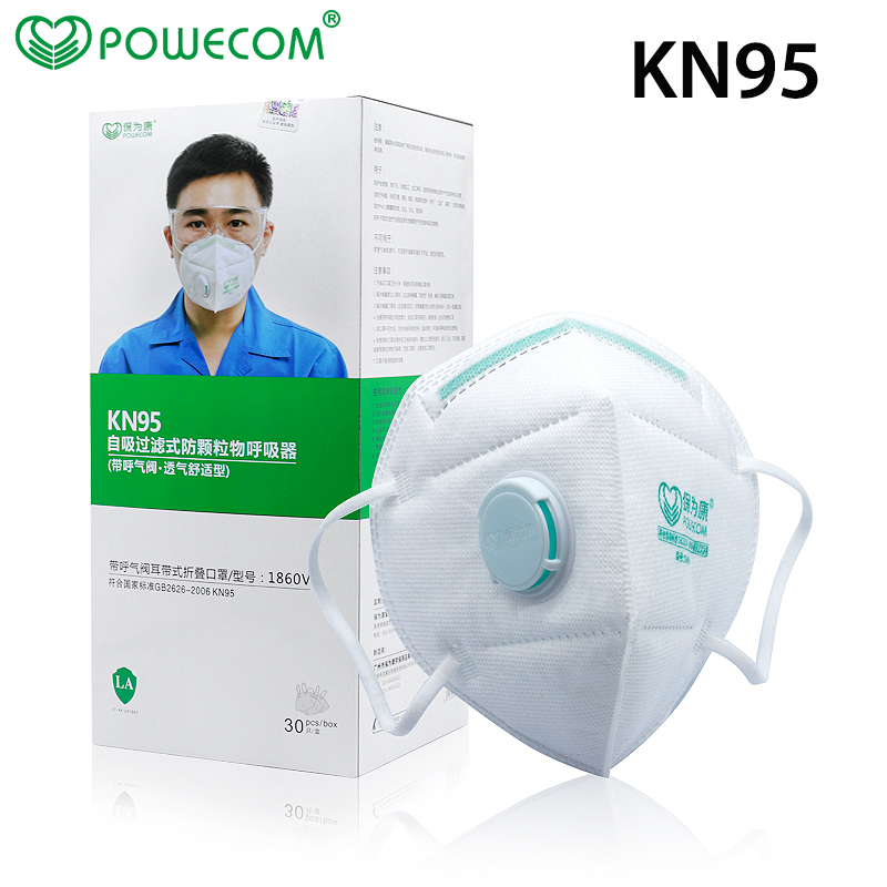 30 Stks/doos Powecom Bescherme - Face Mask Storage Box recensie en prijs