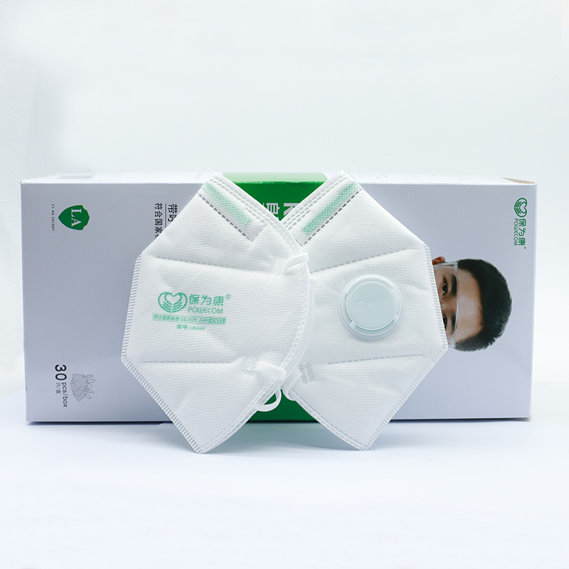 30 Stks/doos Powecom Bescherme - Face Mask Storage Box recensie en prijs