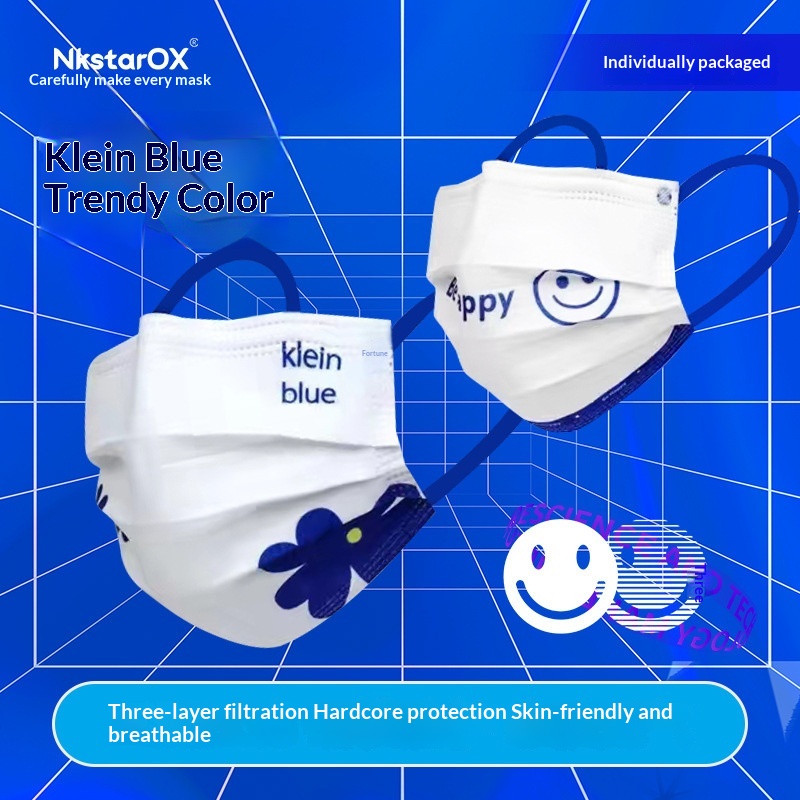 Hoogwaardige Klein blauwe wegw - Disposable Mask Blue recensie en prijs