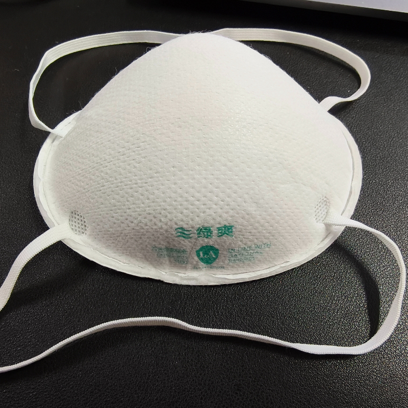 KN95 Cup Type Op het hoofd gem - Kn95 Respirator Mask recensie en prijs