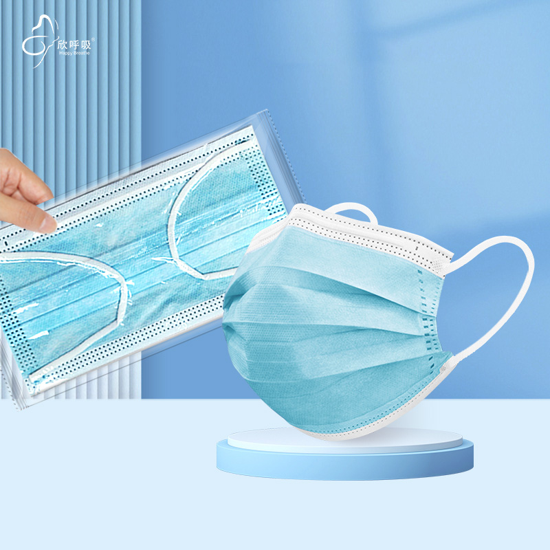 100 stuks blauw groot formaat  - Disposable Mask Blue recensie en prijs
