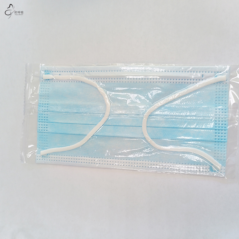 100 stuks blauw groot formaat  - Disposable Mask Blue recensie en prijs