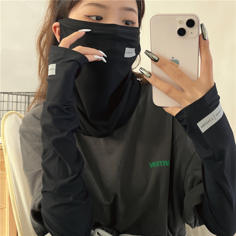 2-delige set zon UV-beschermin - Sports Mask Breathable recensie en prijs