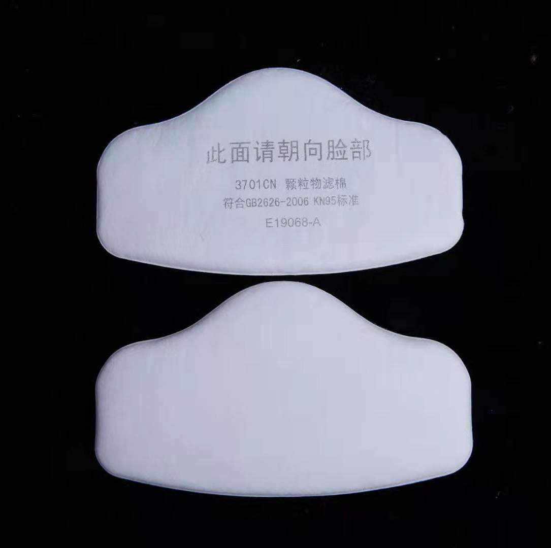 3701 Deeltje Katoen Filter Voo - Dust Mask Construction recensie en prijs