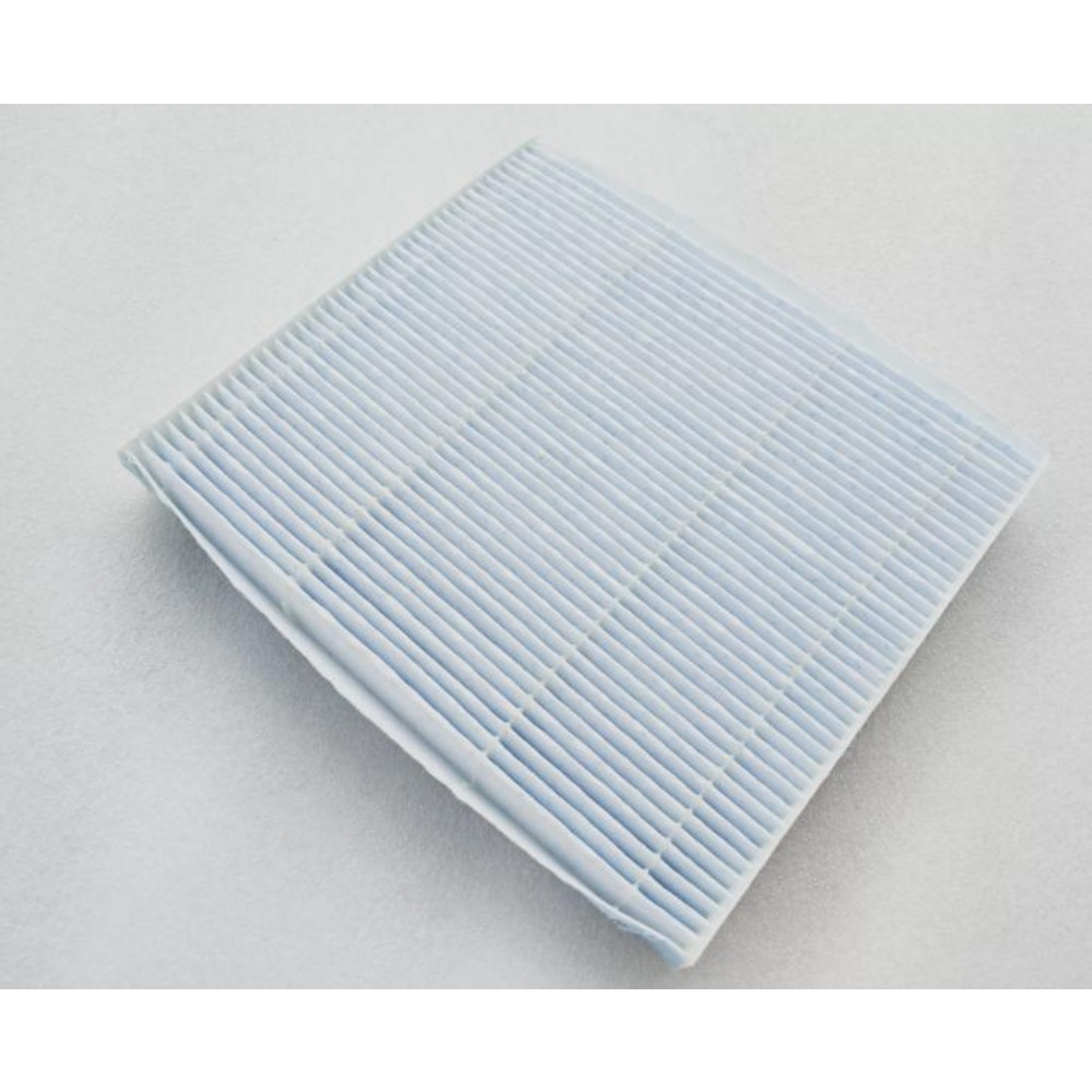 Voor Geely Vision X3 Auto-onde - Filter Replacement N95 recensie en prijs