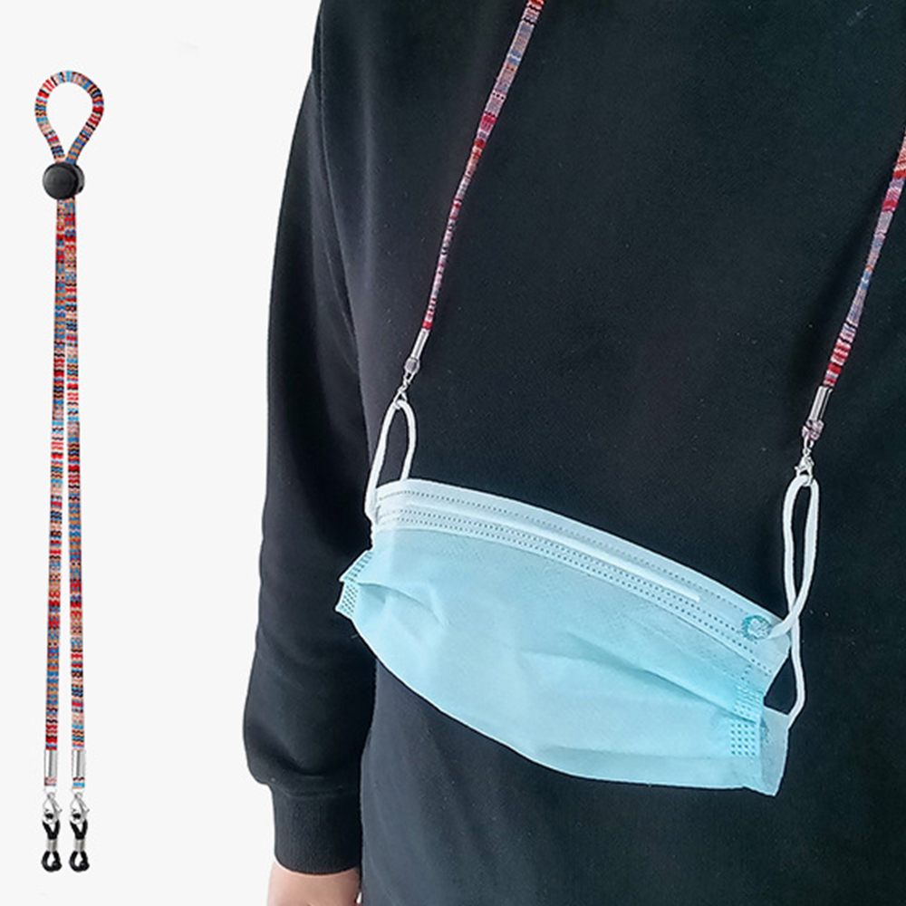 Verstelbare Nylon Bungelt Gezi - Mask Chain Holder recensie en prijs