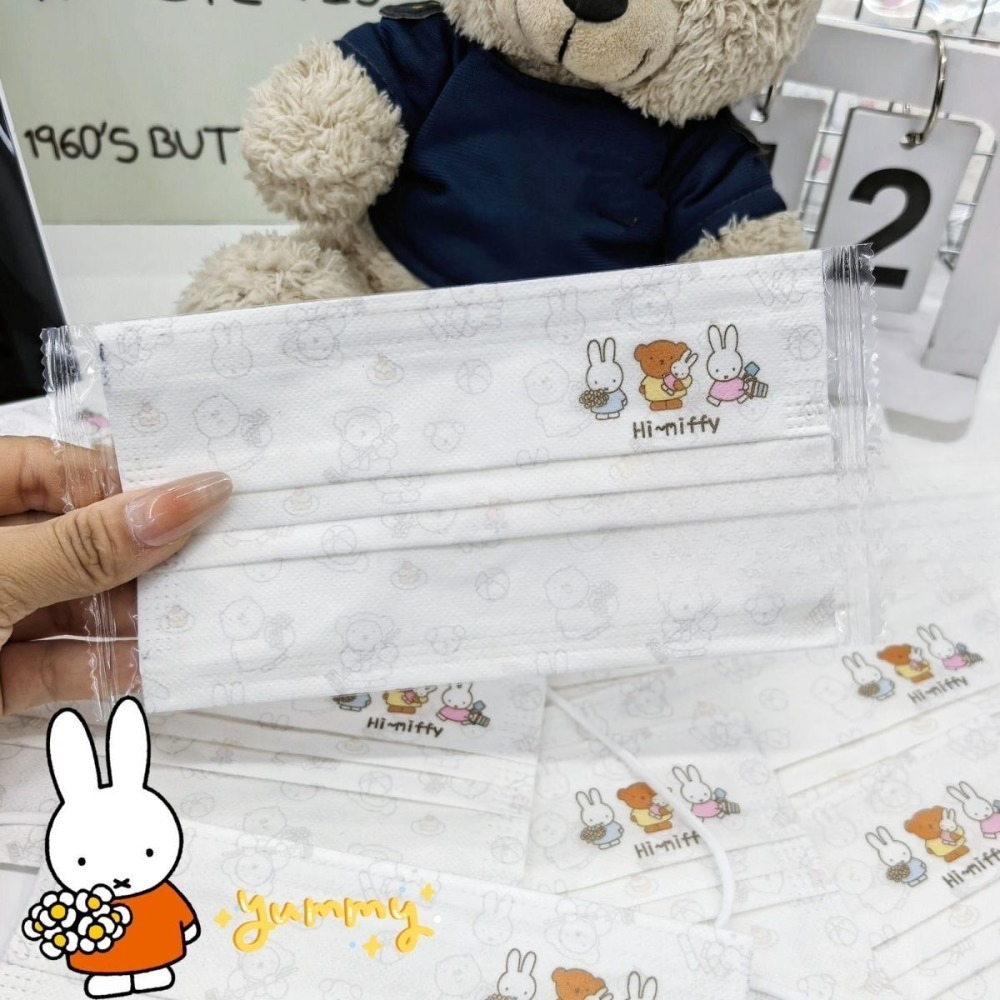 10/30/50/100PCS Leuke Kawaii M - Kids Face Mask recensie en prijs